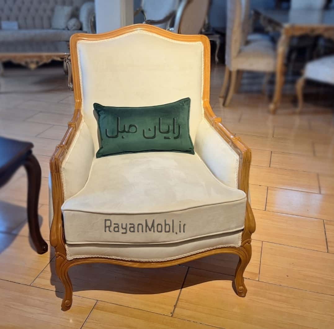مبل فرانسوی