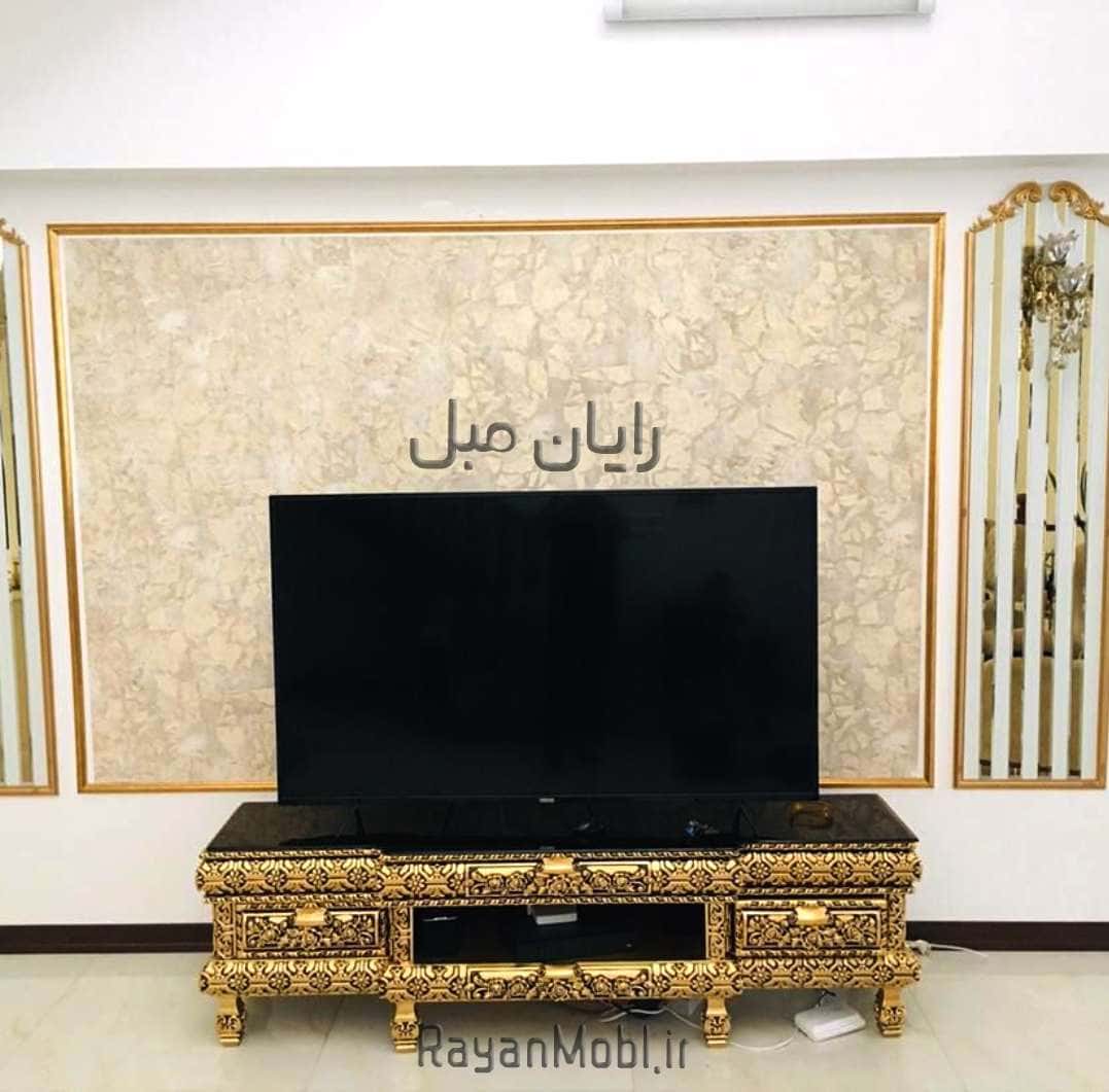 میز تلویزیون چوبی سلطنتی گلستان