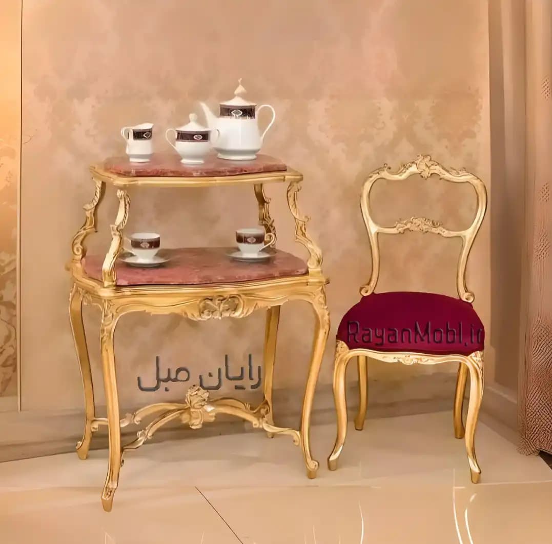 ست میز و صندلی قهوه خوری لاکچری