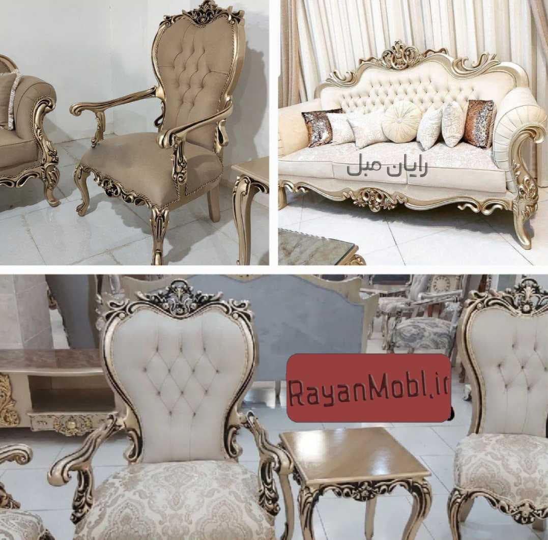 مبل افسون قیمت جدید